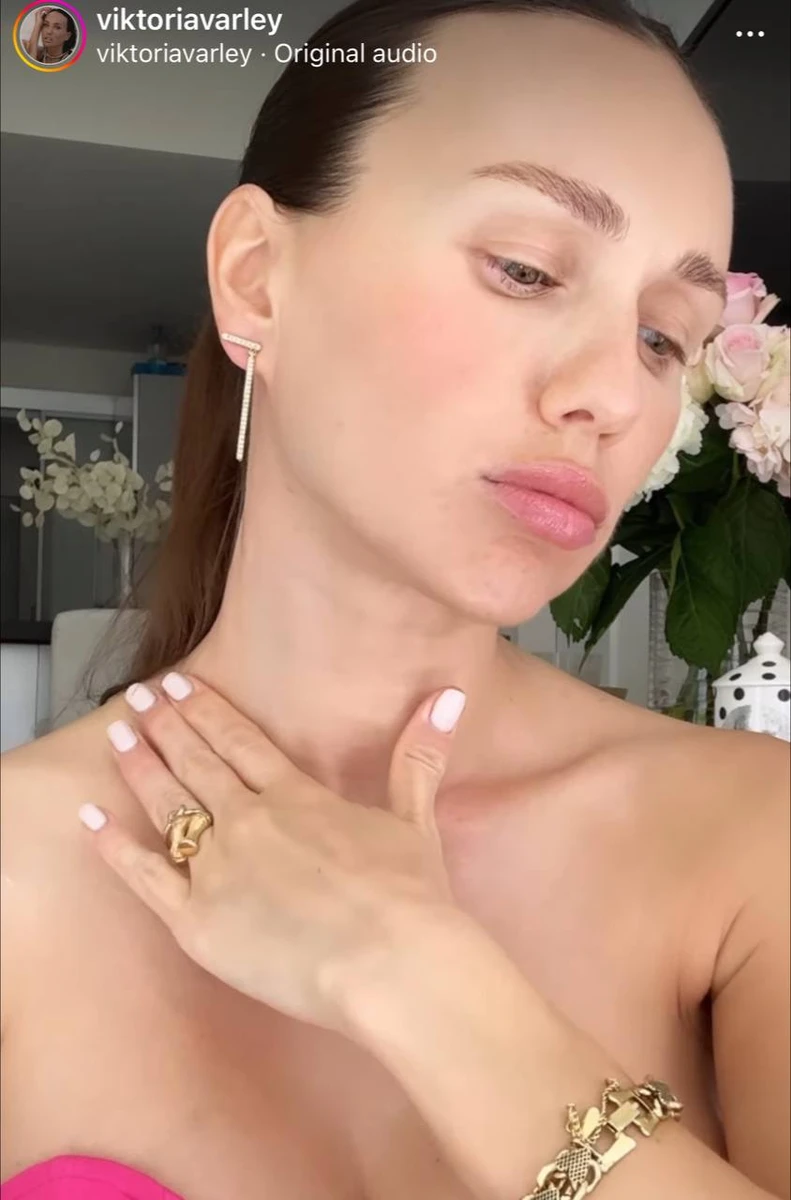 Ті самі рухи - з іншого боку