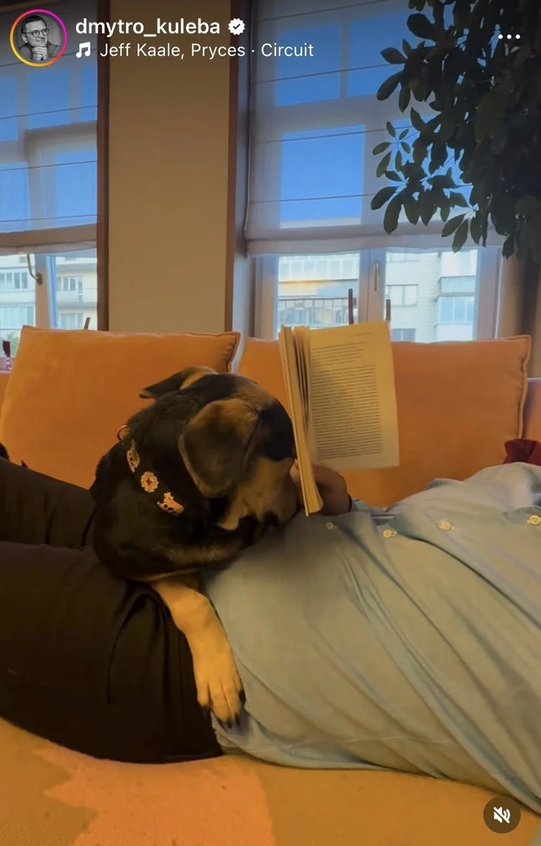 Дмитро Кулеба і його собака