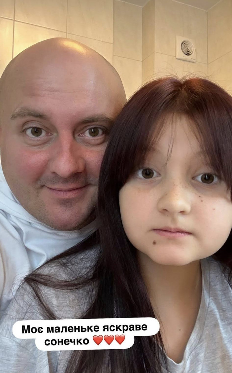 Юрій Ткач і його донька Ліза