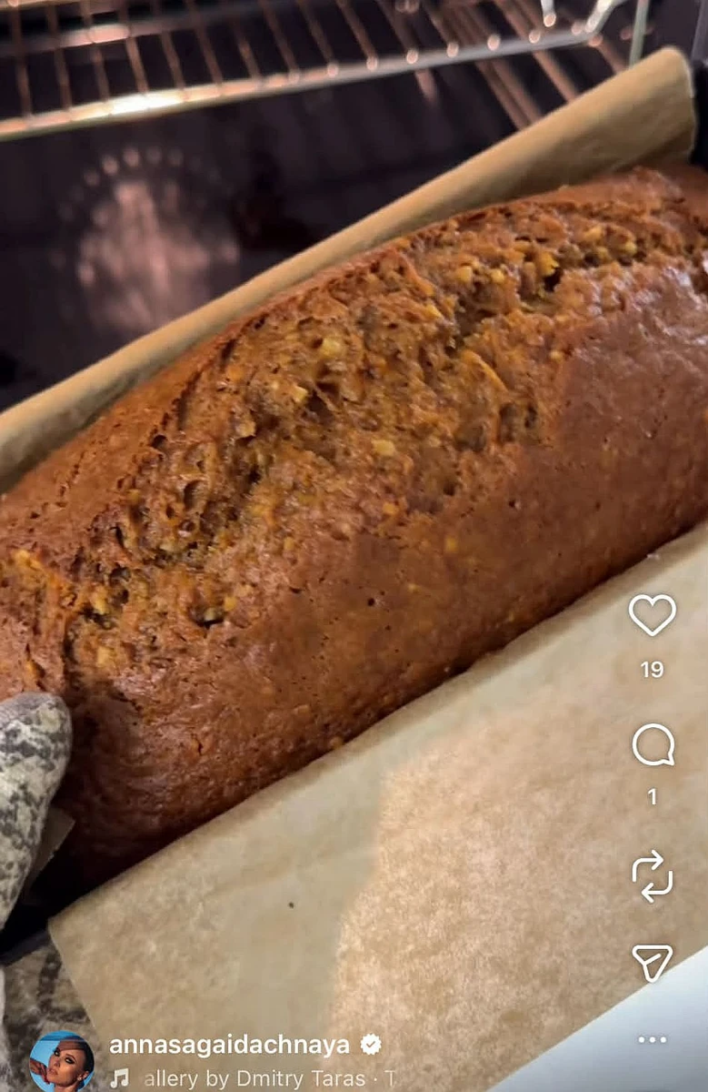 Рецепт морквяного кекса