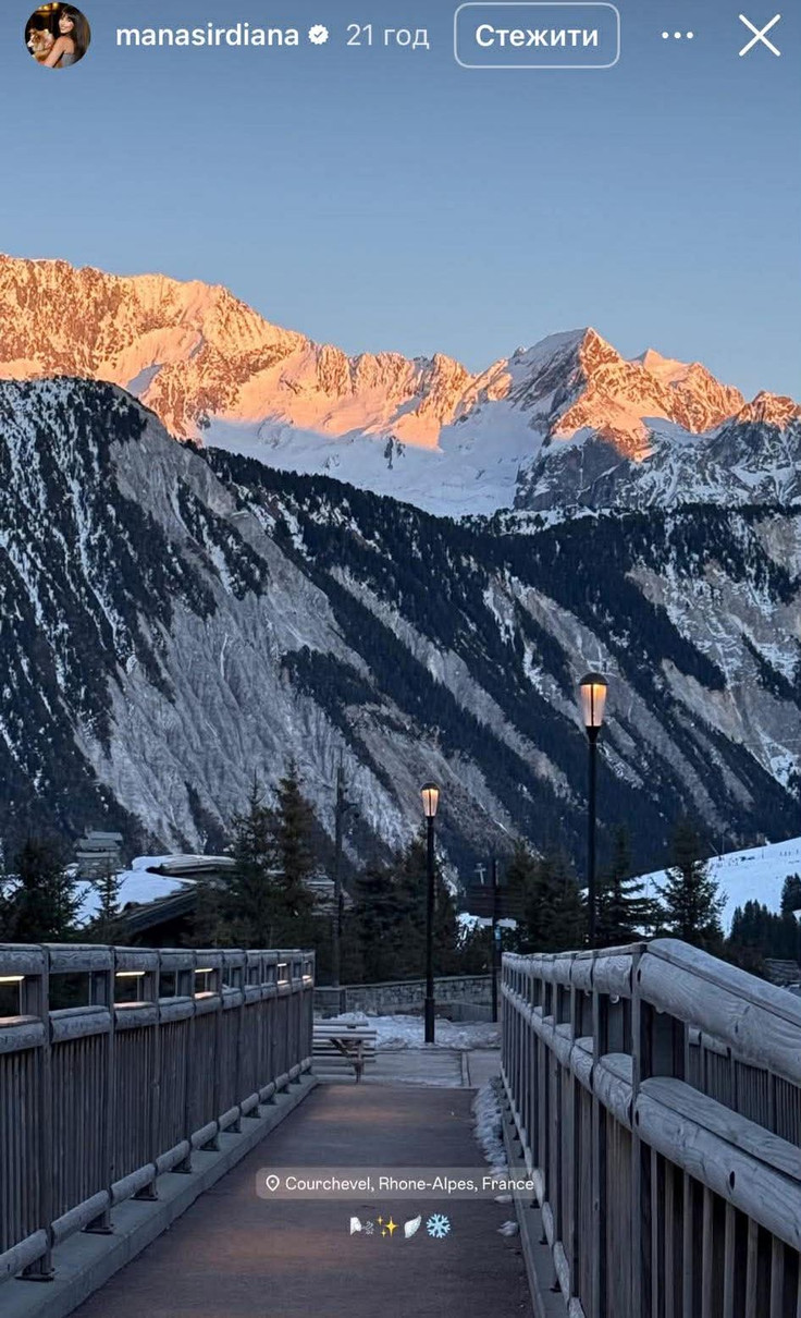 Кого тільки не зустрінеш у Курешевелі в сезон 