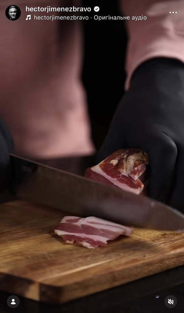 Паста за рецептом Ектора