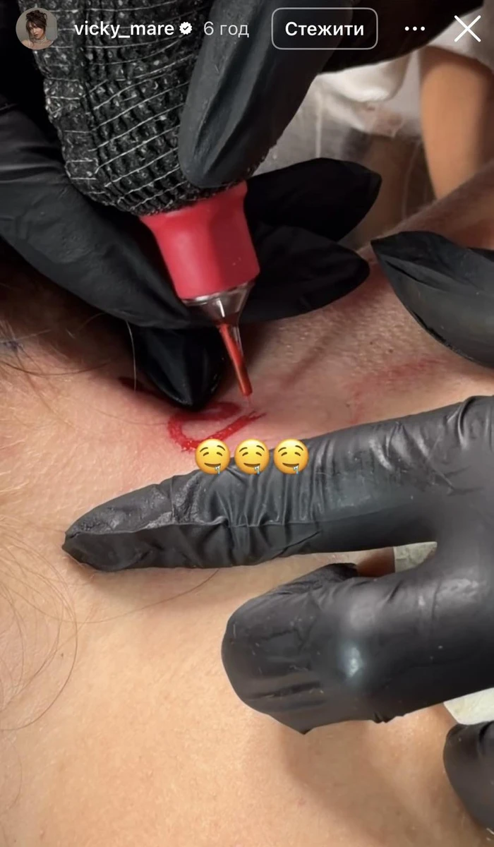 Вікторія Маремуха в інстаграм