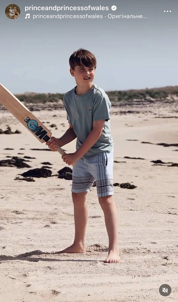 Син принца Вільяма і Кейт Міддлтон