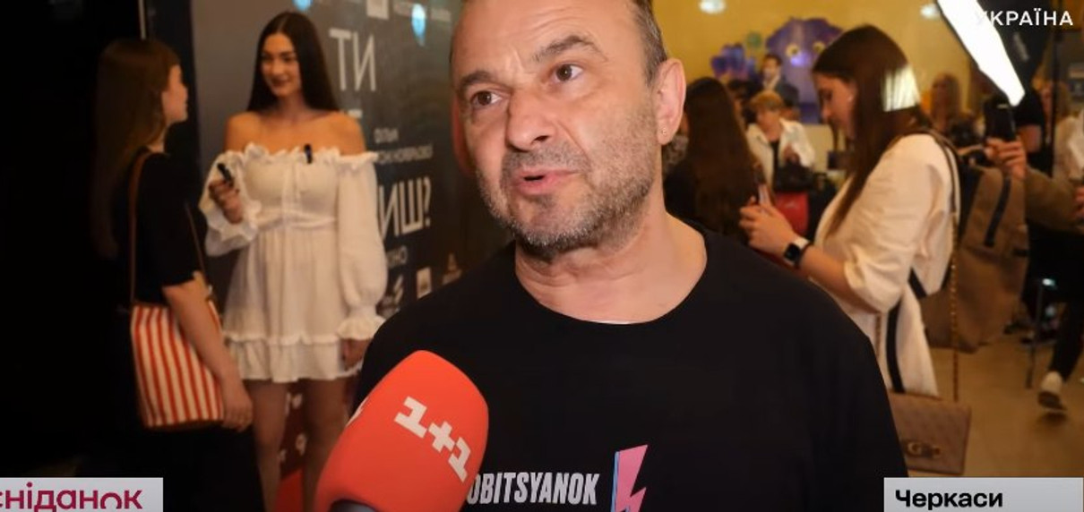 Павлік про реабілітацію