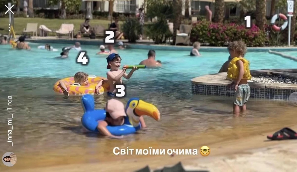 4 дітей Мірошниченків