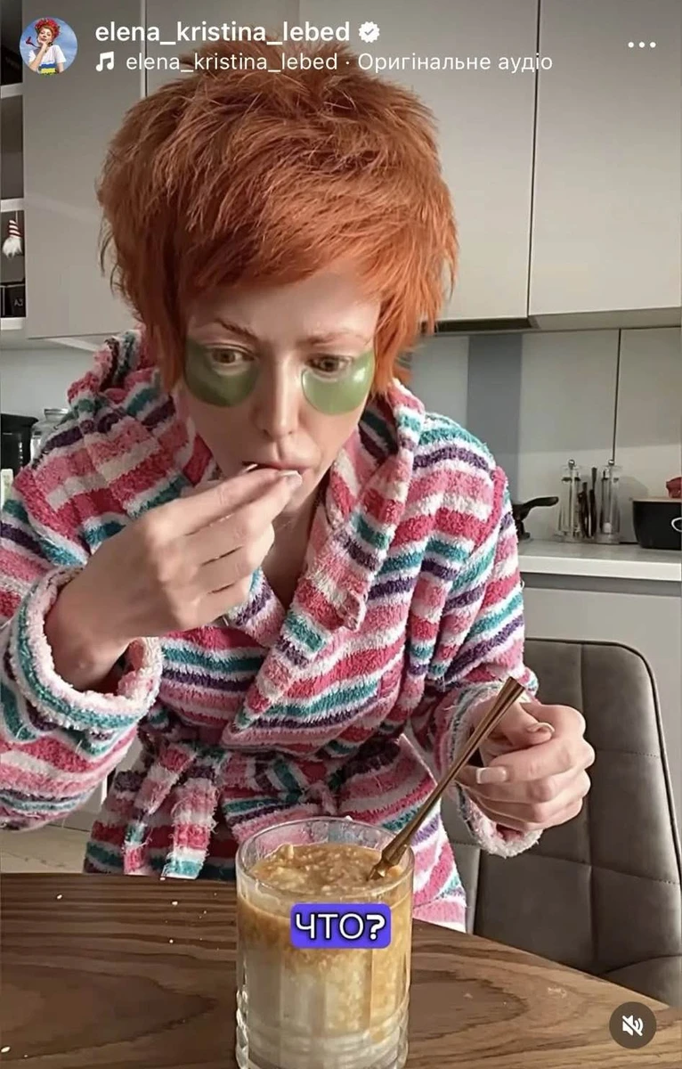 Телеведуча Лебідь