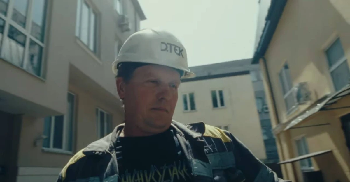 Працівники ДТЕК у кліпі