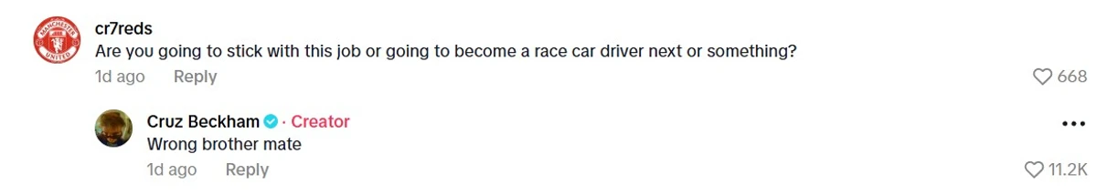 Син Бекхемів у тікток