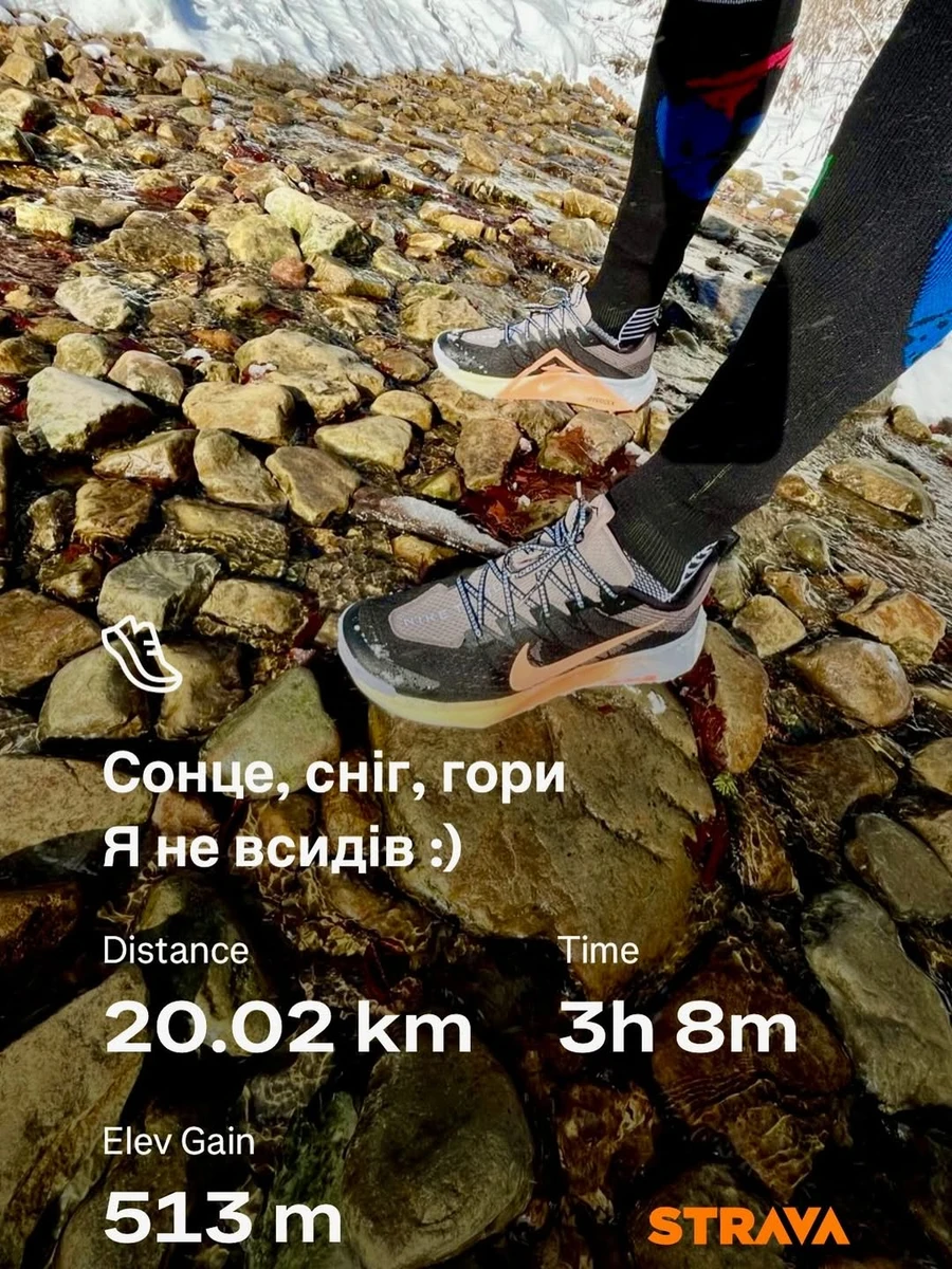 Арсен Мірзоян похвалився результатами пробіжки