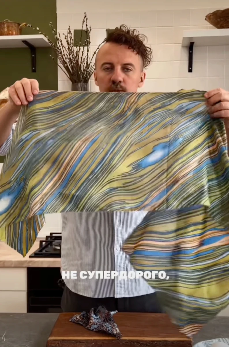 Клопотенко поділився цікавим варіантом фарбування крашанок