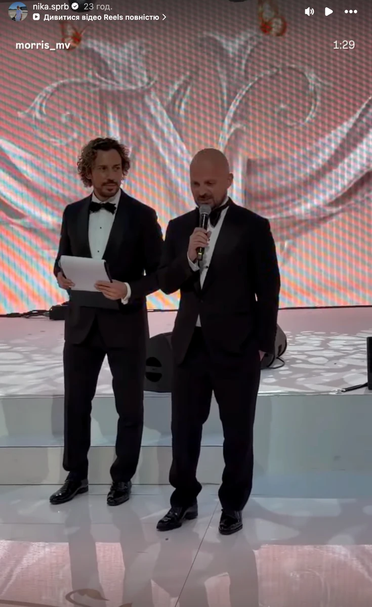 Максим Галкін на весіллі української моделі та грузинського бізнесмена