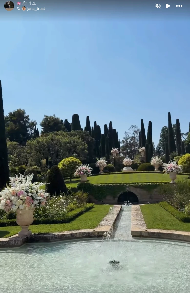 Міс Україна відгуляла помпезне весілля з грузинським бізнесменом