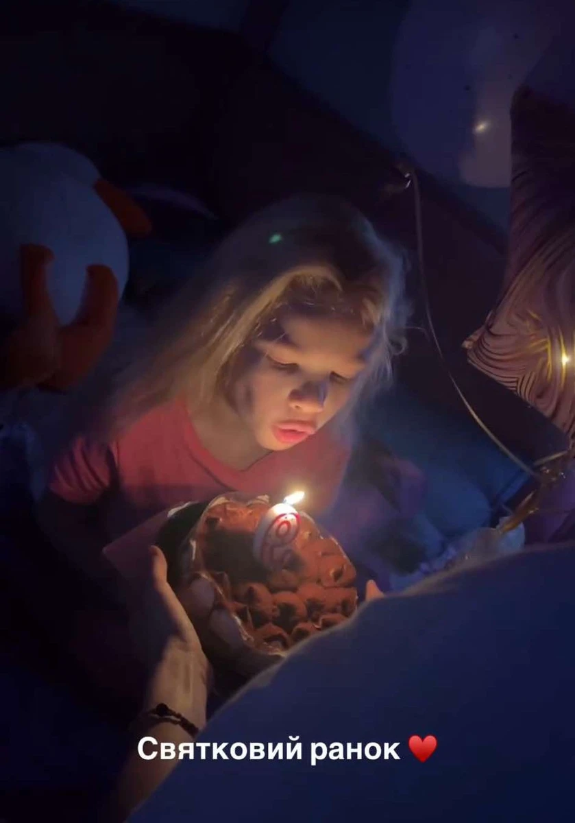 Магічний момент для кожної дитини