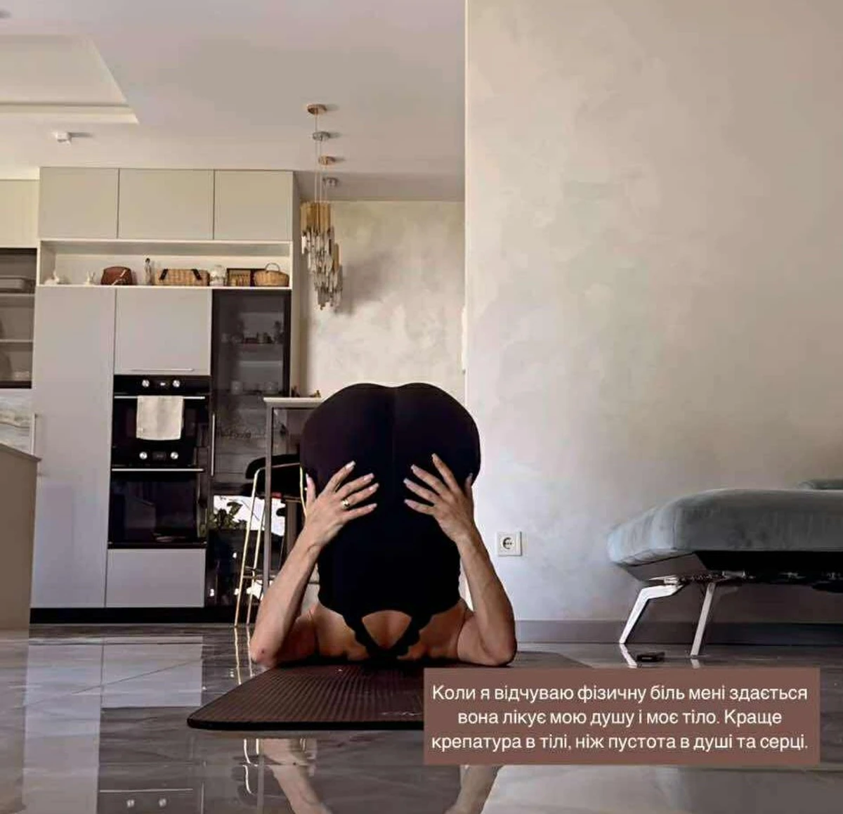 Як відомо, психологи радять фізичні навантаження після пережитого стресу, адже спорт допомагає знизити рівень гормонів стресу - кортизола і адреналіна 