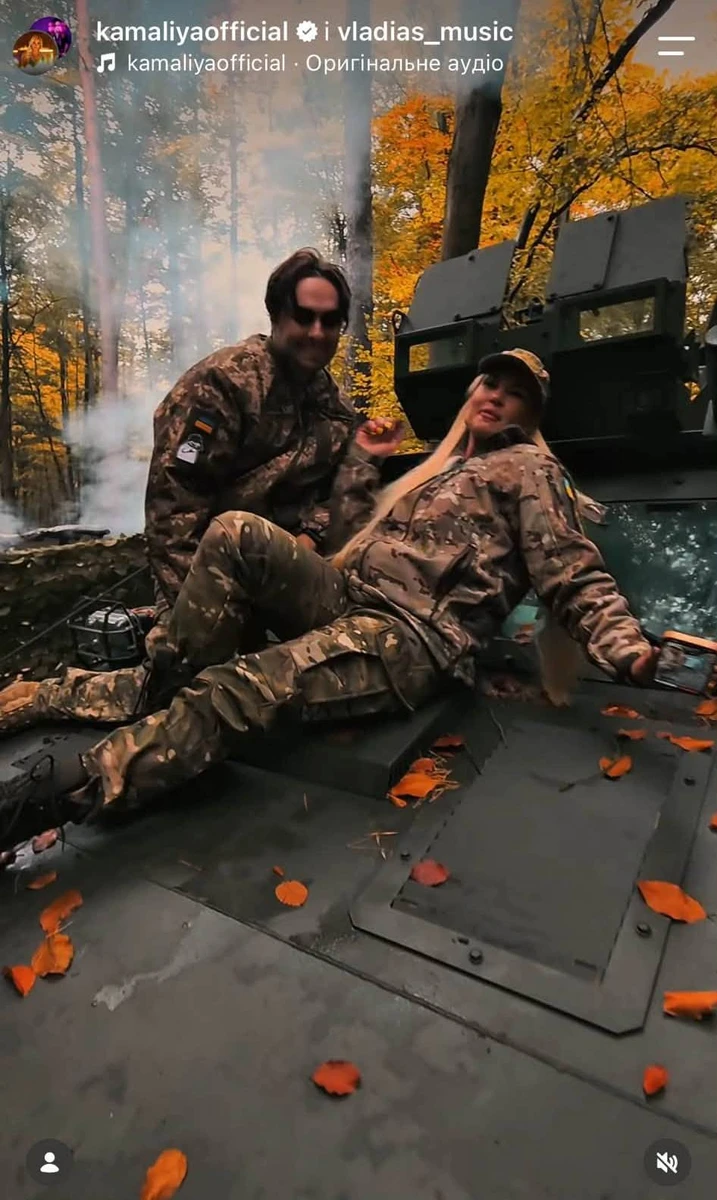 Камалія в інстаграм