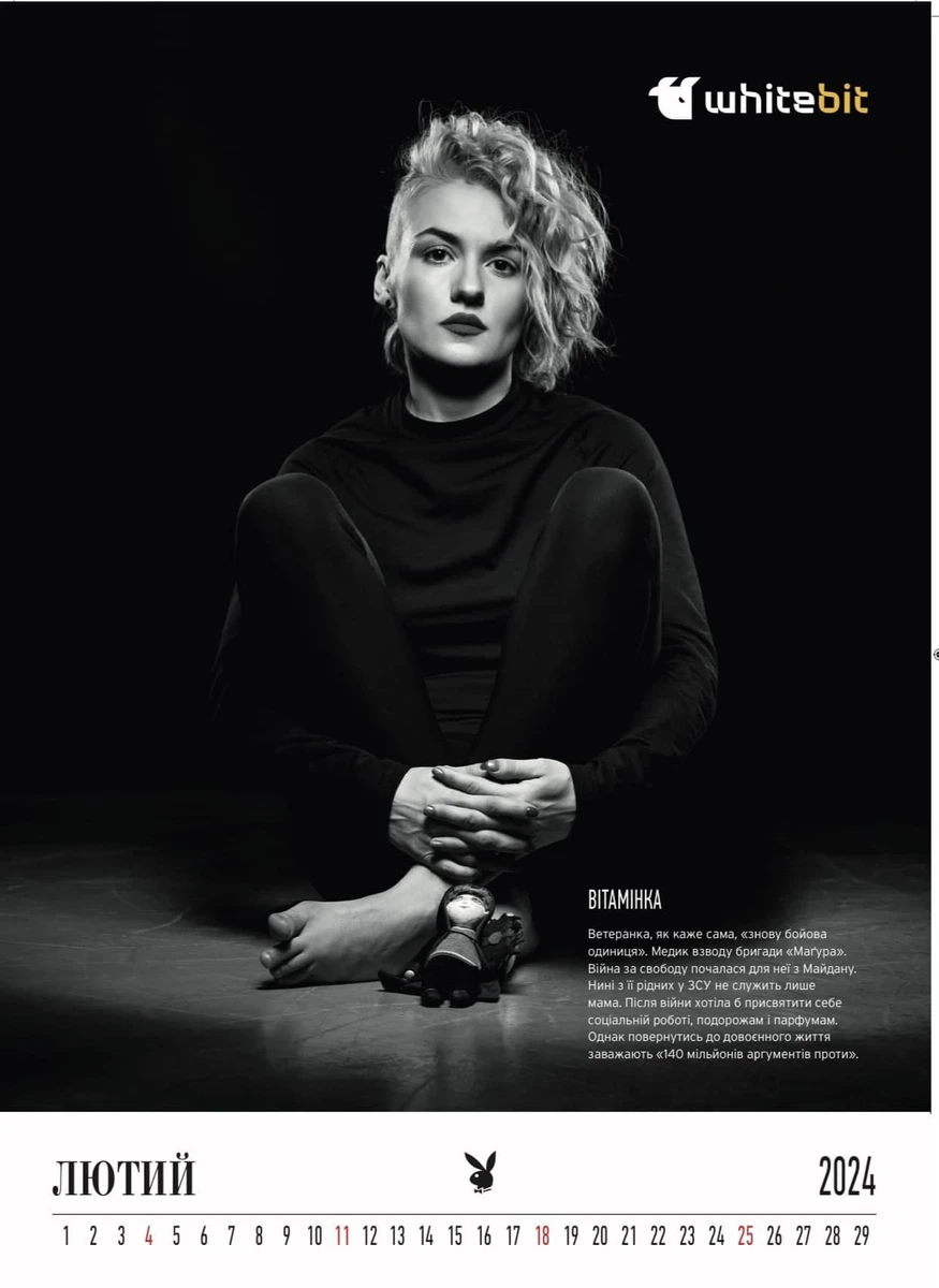 Вітамінка — ветеранка, медик взводу бригади Маґура