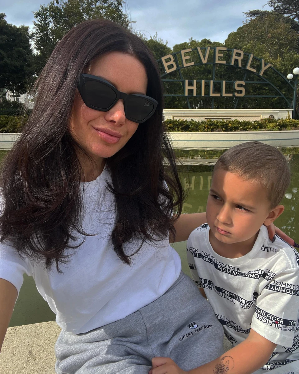 Шаманська та її син