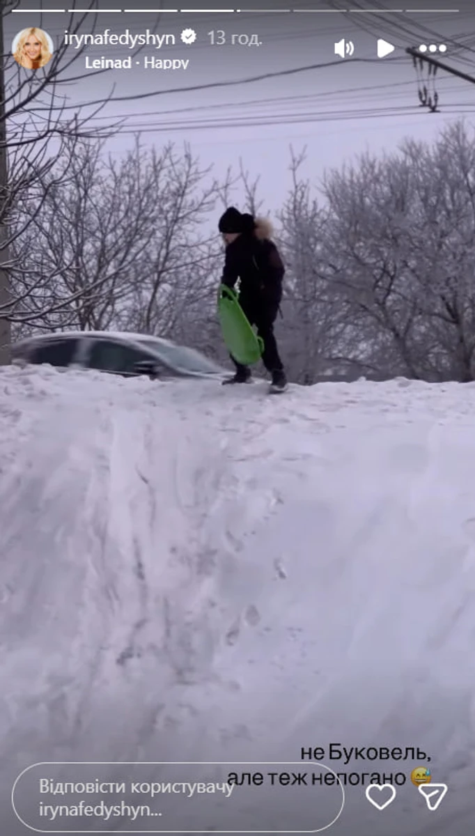 Ірина Федишин показала молодшого сина