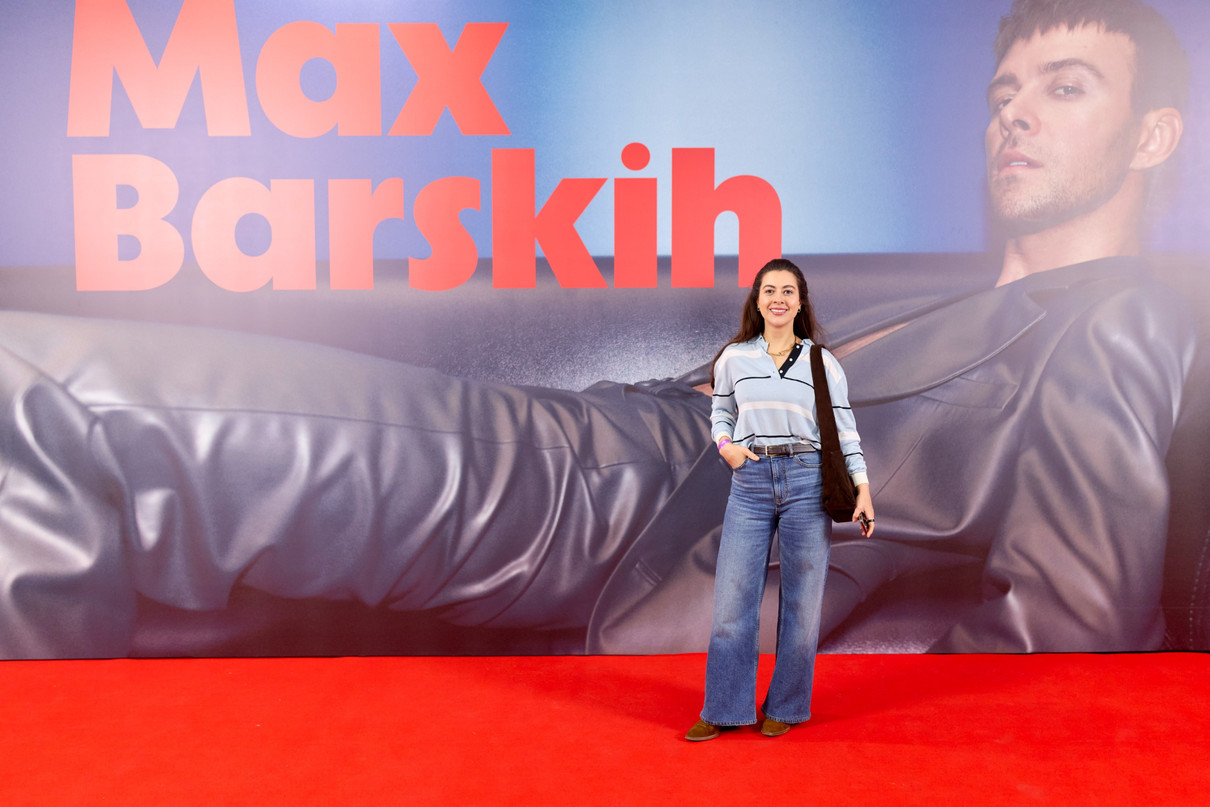 Раміна Есхакзай