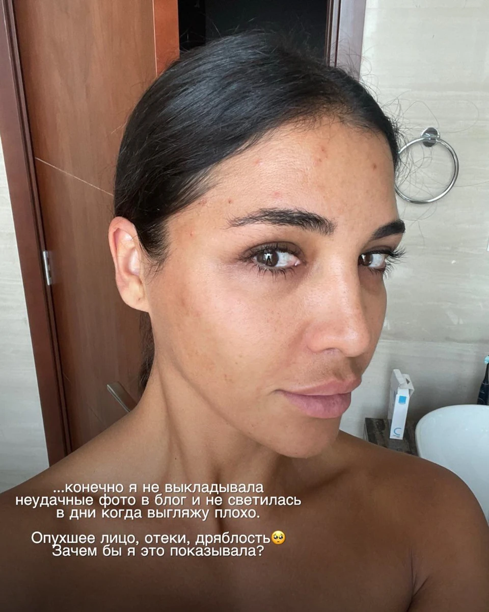 Дімопулос без мейкапу