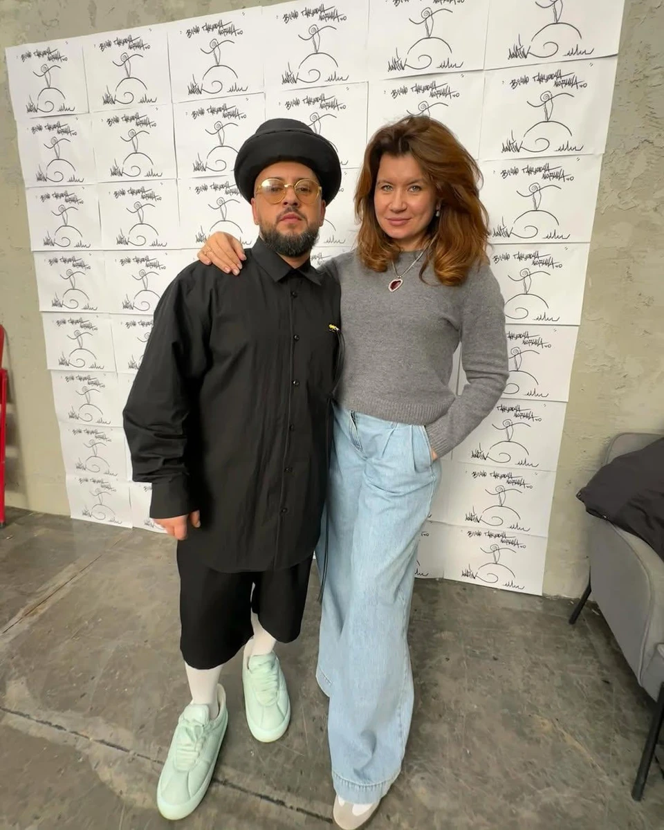 Дмитро Монатік та Ірина Монатік