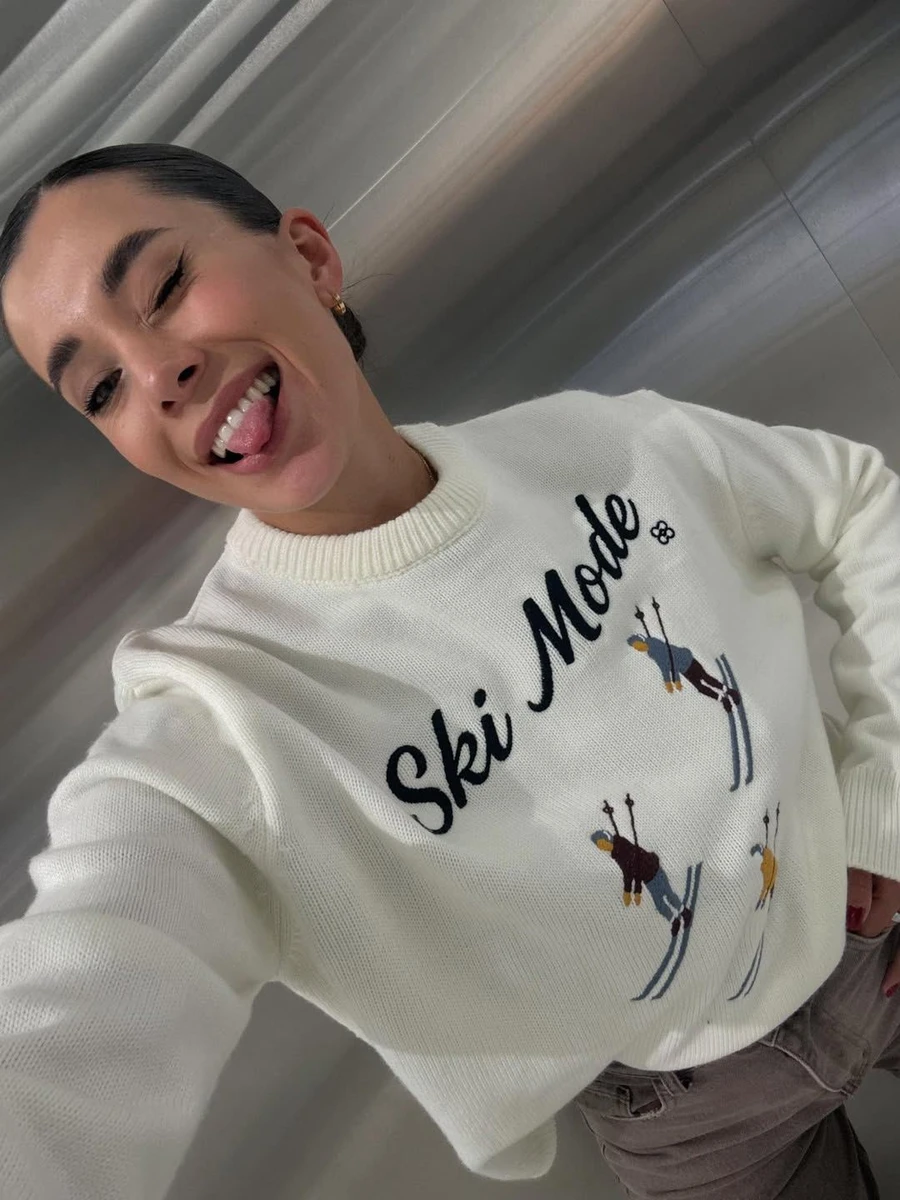 Ганна Неплях