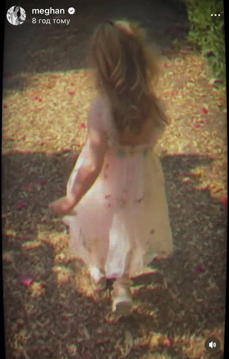 Лілібет Діана