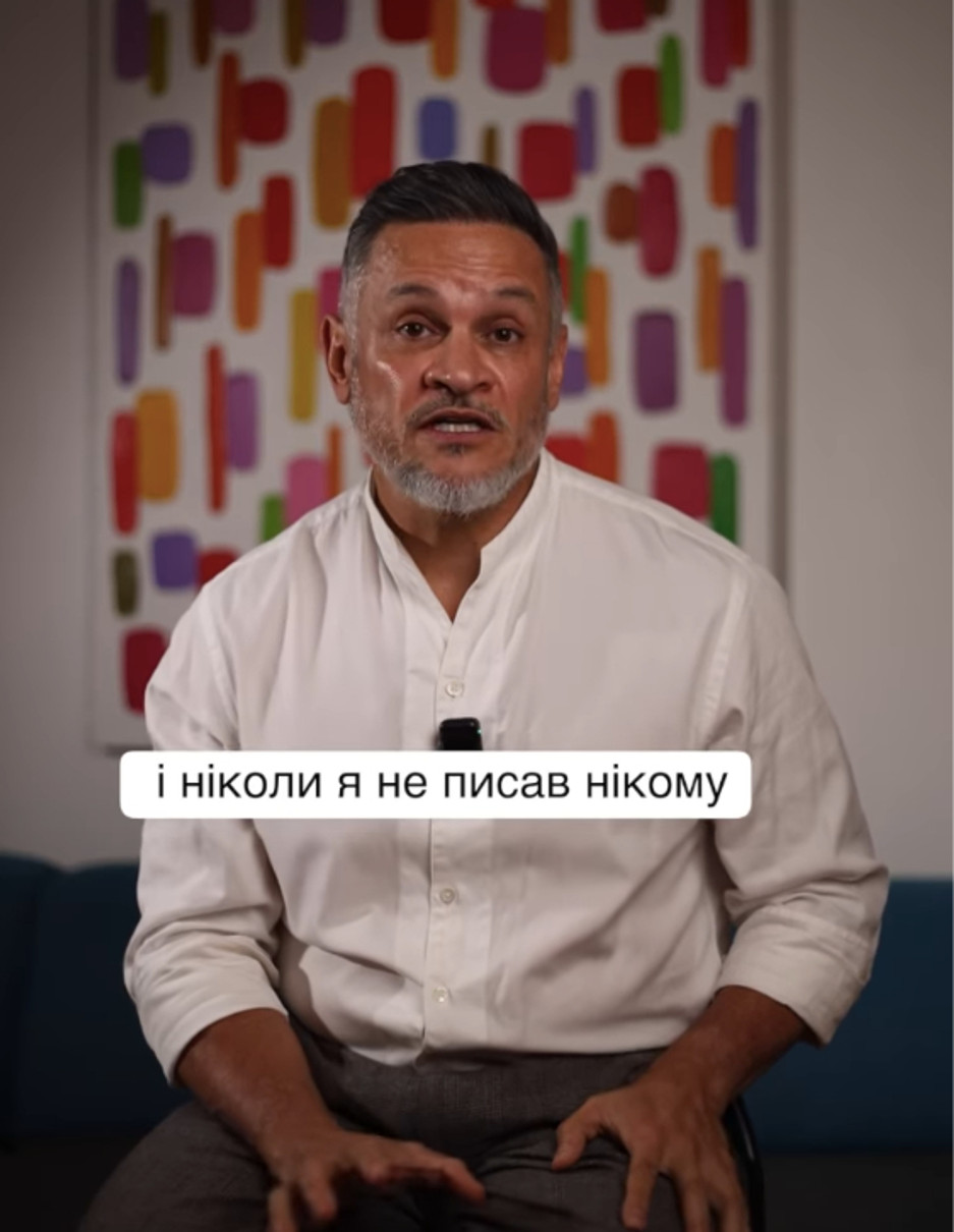 Ектор Хіменес-Браво прокоментував чутки про стосунки з неповнолітніми хлопцями
