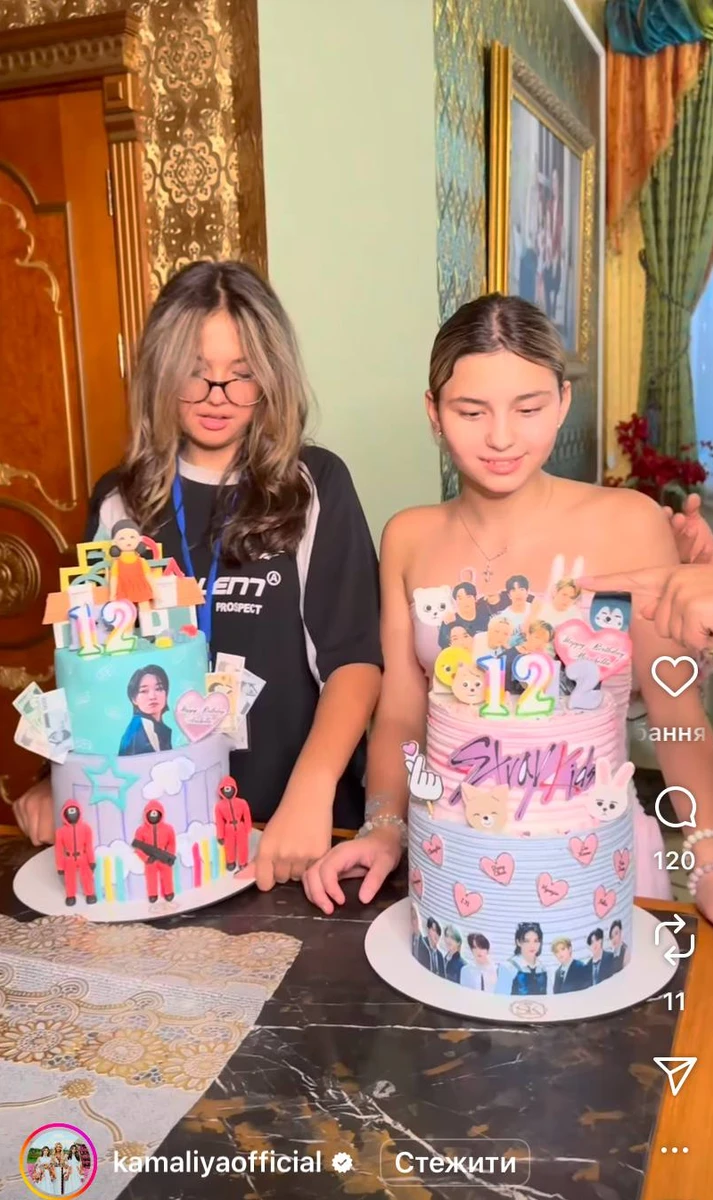 Камалія похвалилася 12-річними доньками