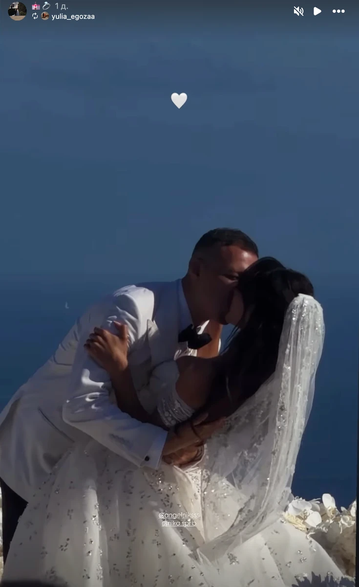 Українка вийшла заміж за грузинського бізнесмена