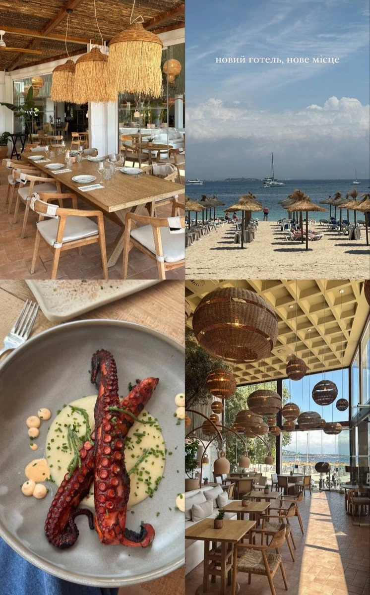 Сабіна проживає своє найкраще життя