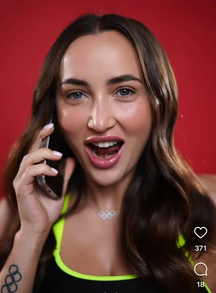 До Різатдінової