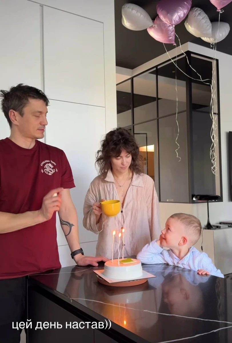 Чоловік і син привітали Маремуху з днем народження