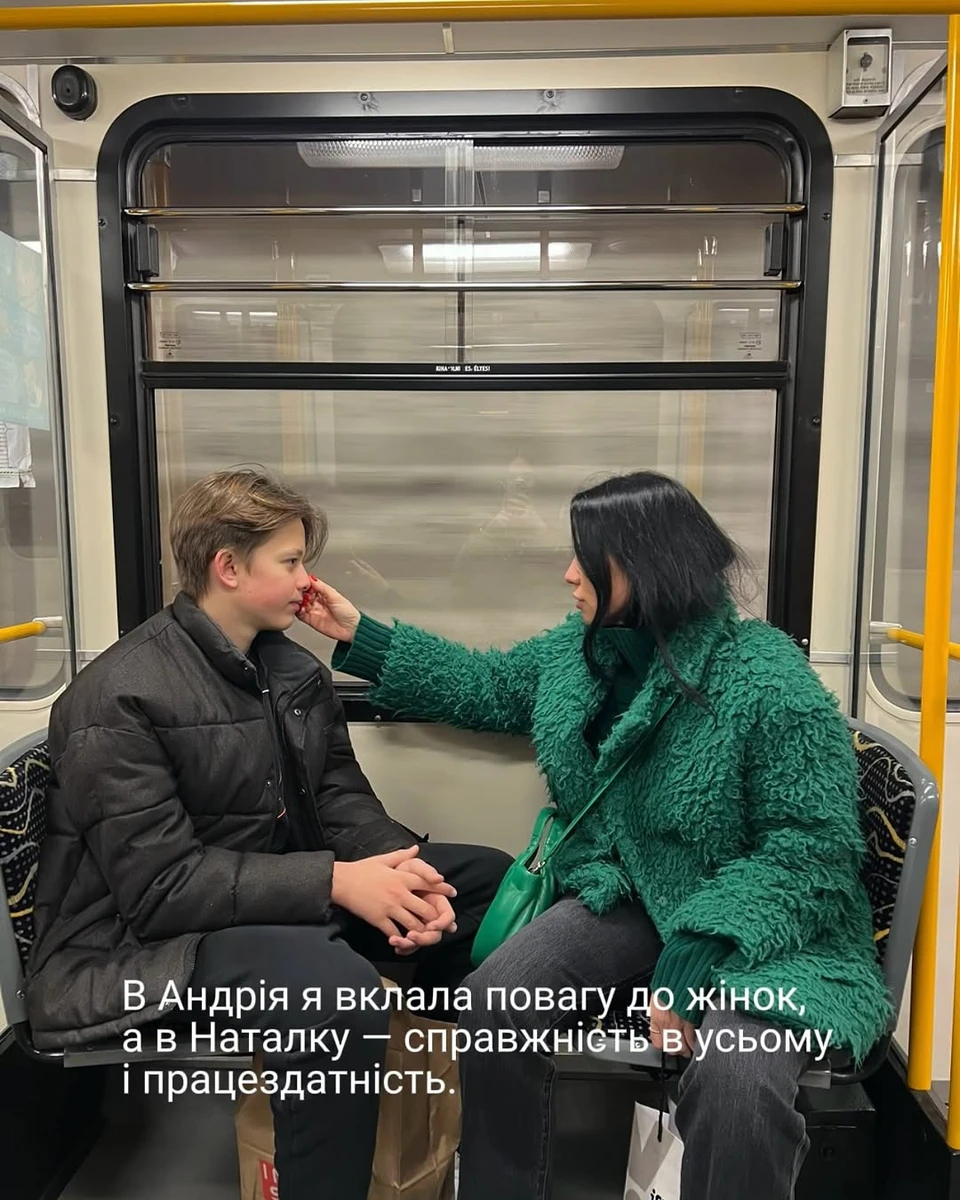 Ірина Горова з сином від Потапа