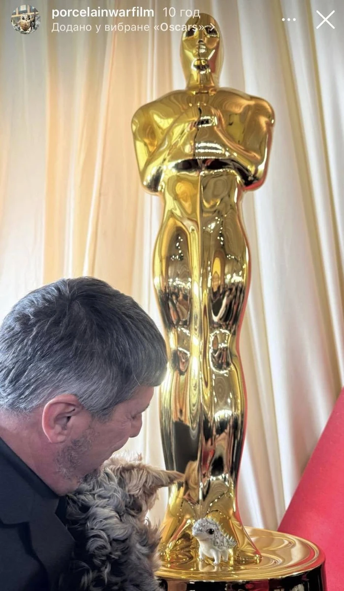 Порцелянова війна