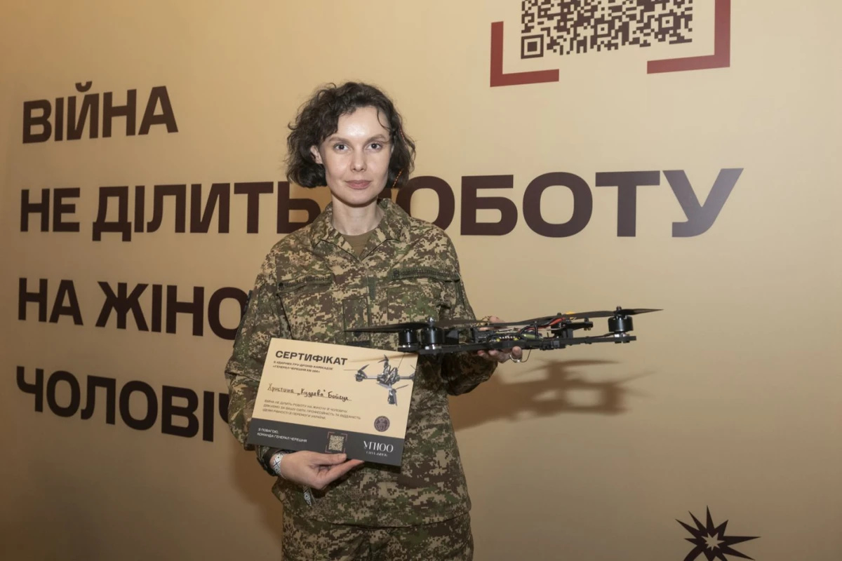 Захисниці отримали у подарунок FPV-дрони від Генерал черешня 