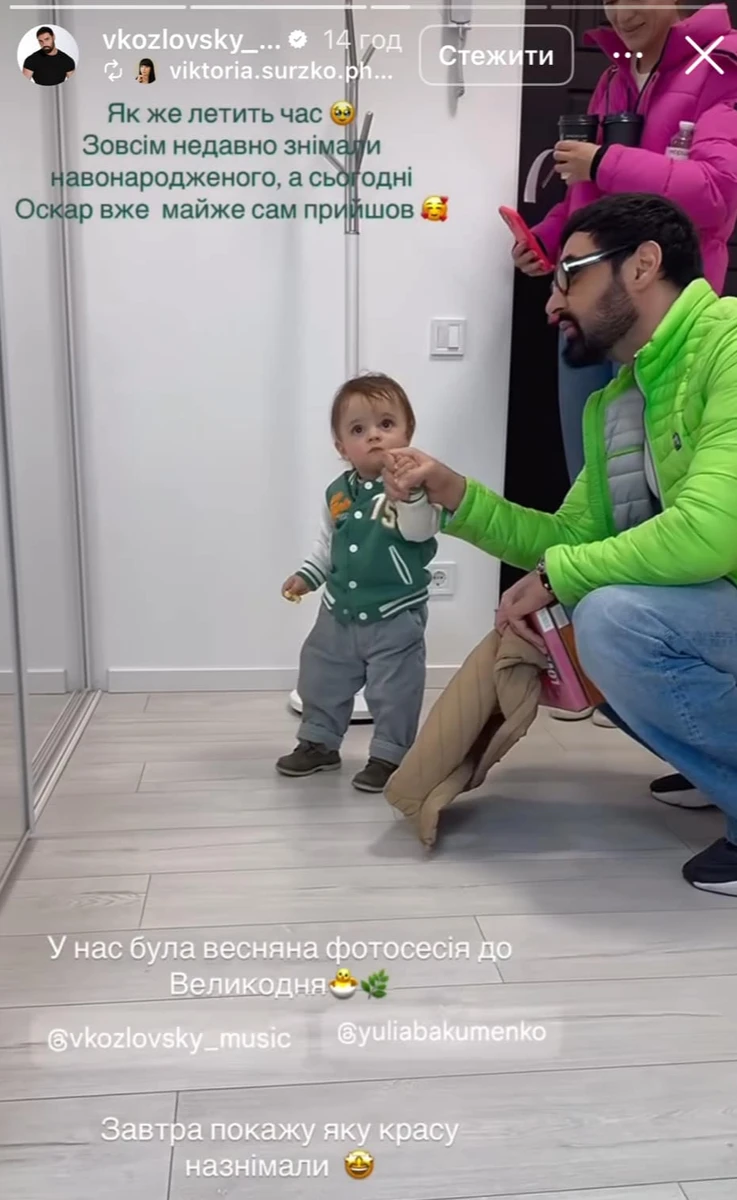 Віталій Козловський з сином на фотосесії