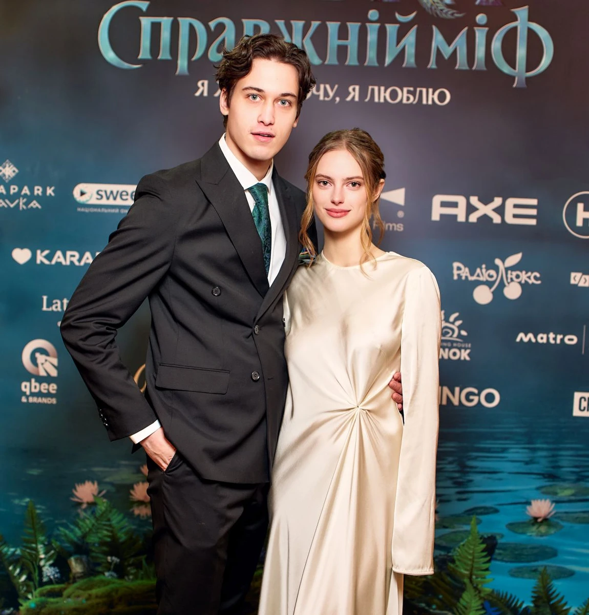 Зірки на прем'єрі фільму "Мавка"