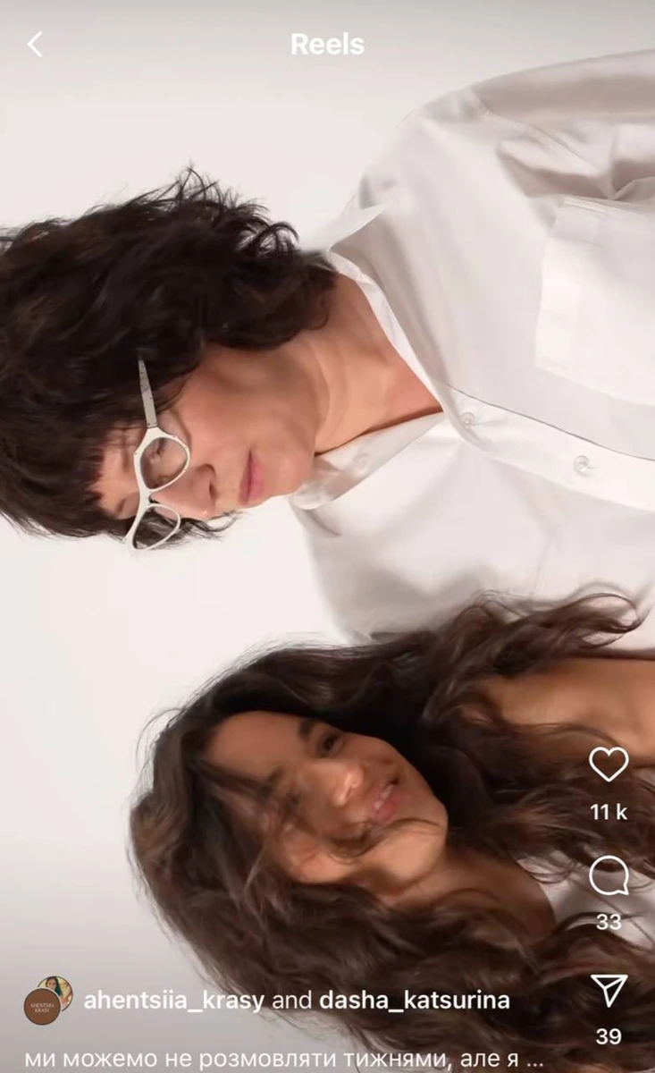 Видно, від кого у Даші гарний смак:)