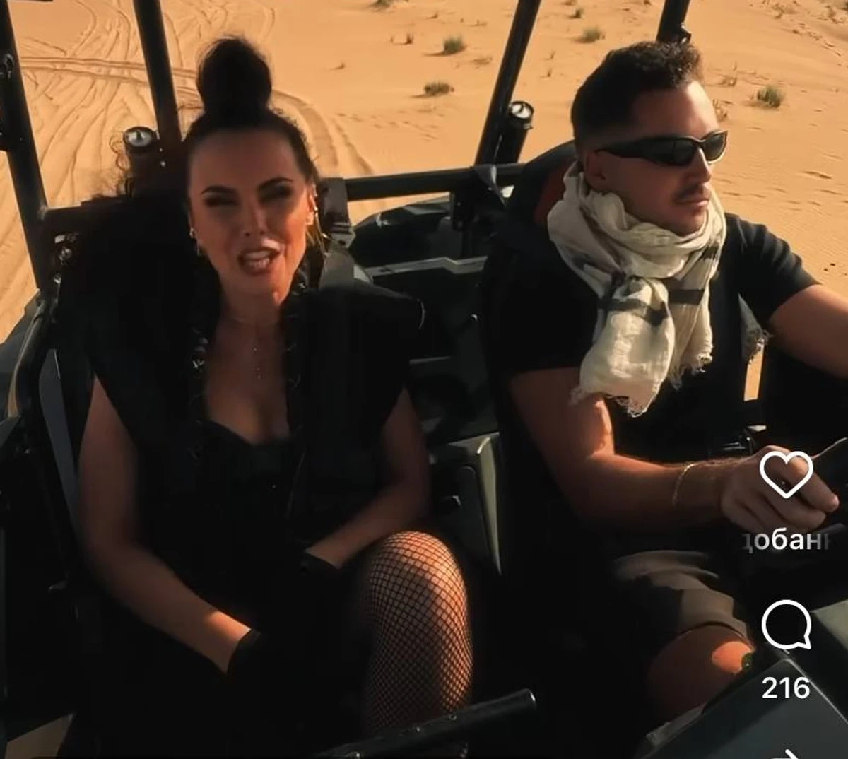 Настя Каменських показала новий кліп