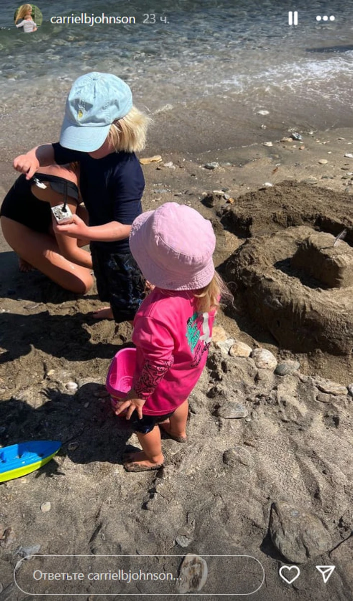 Діти колишнього прем'єра Британії Джонсона