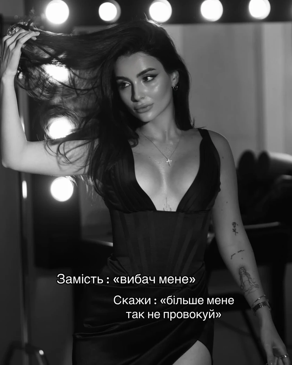 Анна Трінчер в Instagram