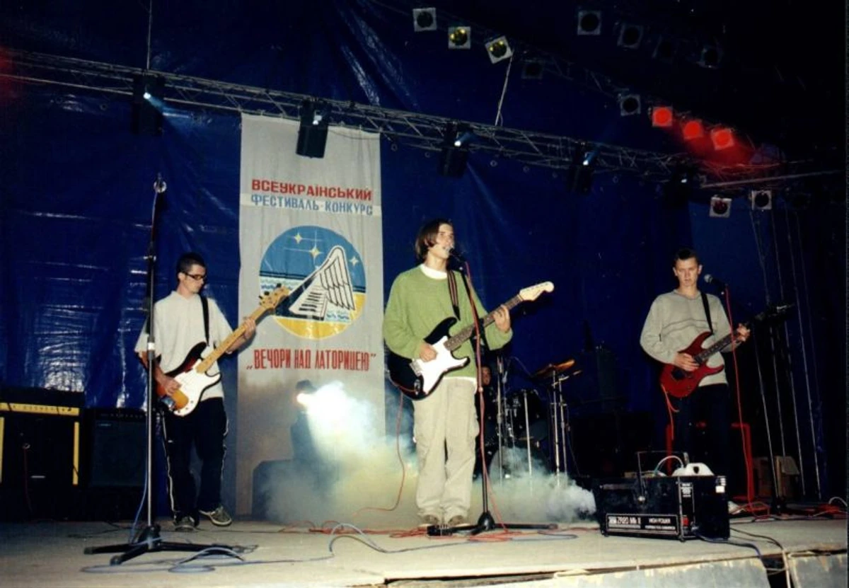 Без Обмежень в молодості