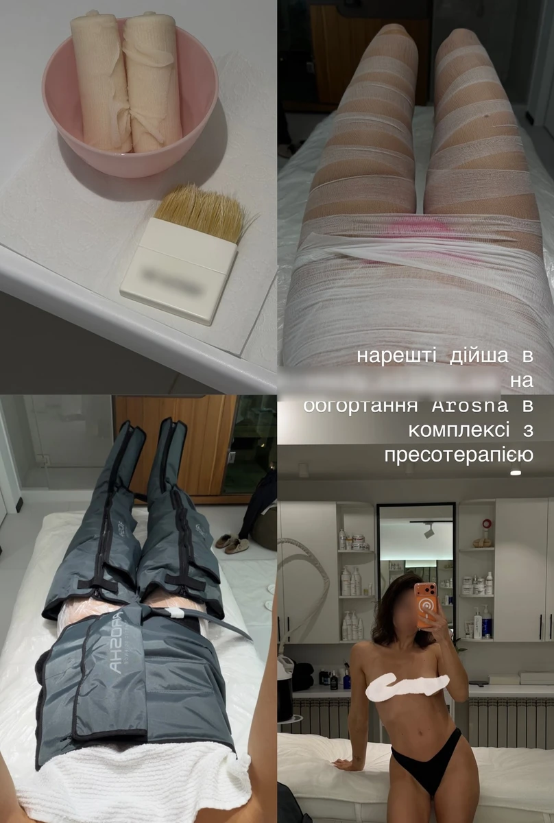 Вікторія Маремуха топлес показалася в косметолога
