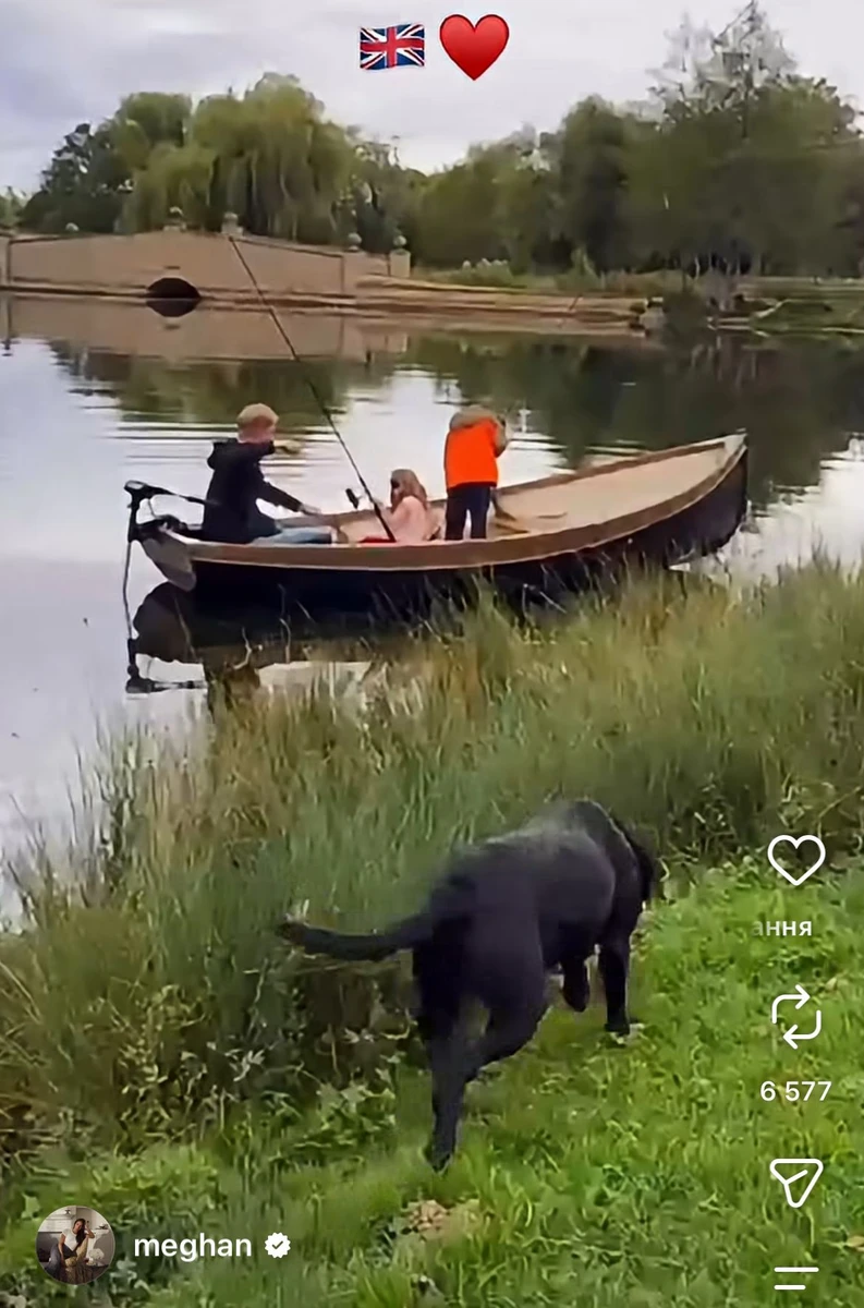 Принй Гаррі з дітьми у човні